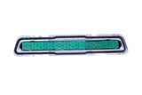 Chevy Caprice Sequential LED Taillight Kit ('67)